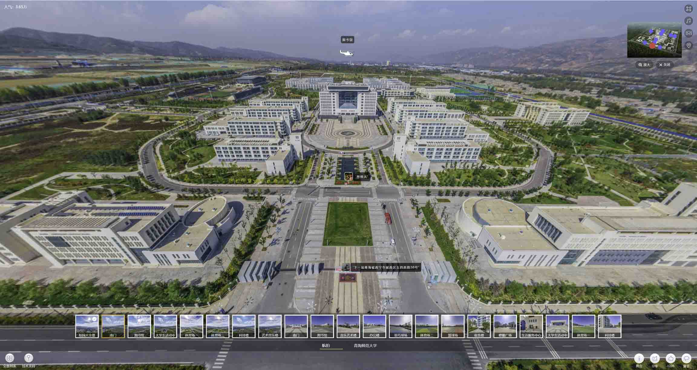 会同油菜花-惊艳半生的花海仙境