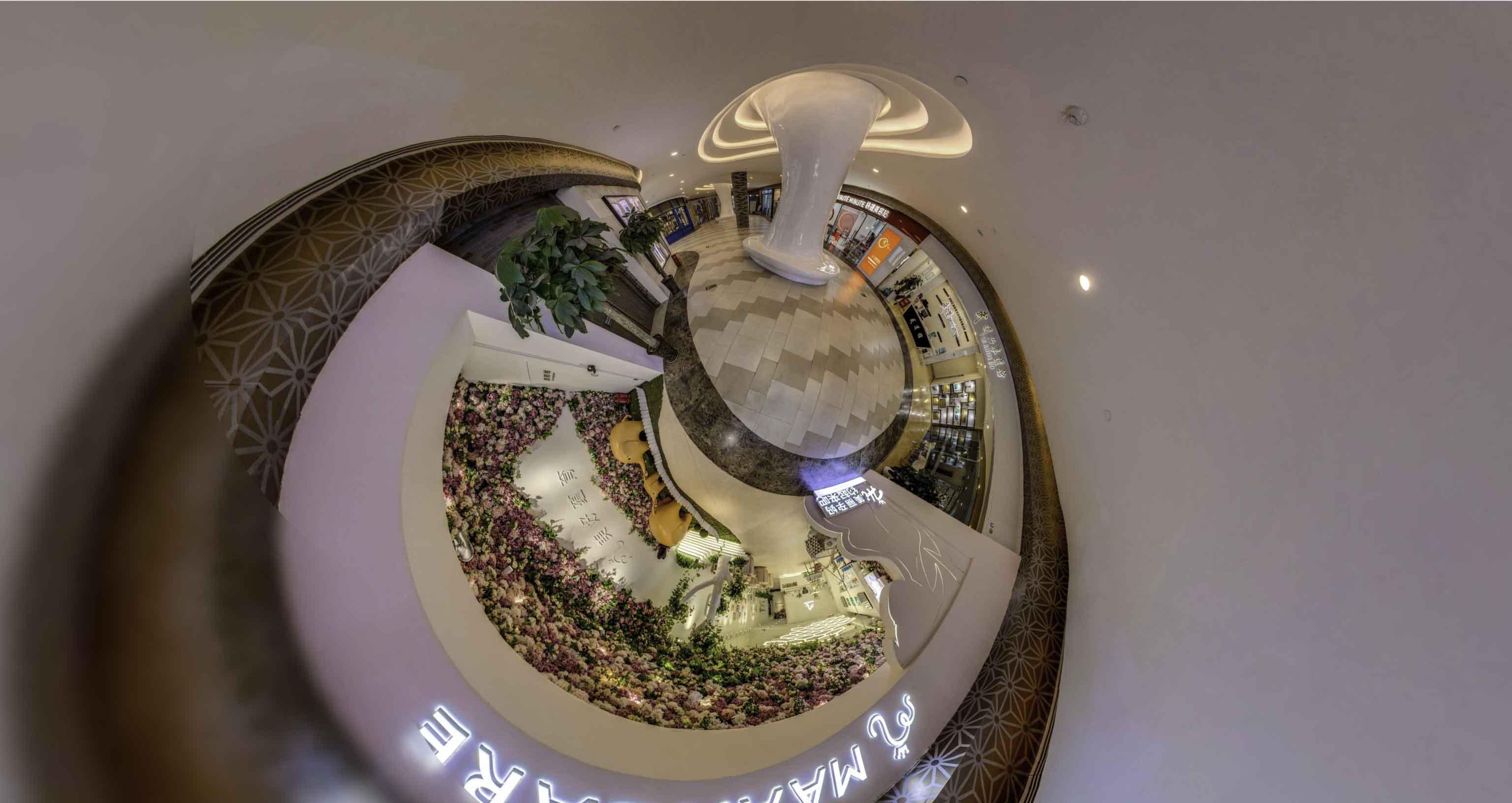 会同将VR全景融入品牌宣传活动的创新实践与策略